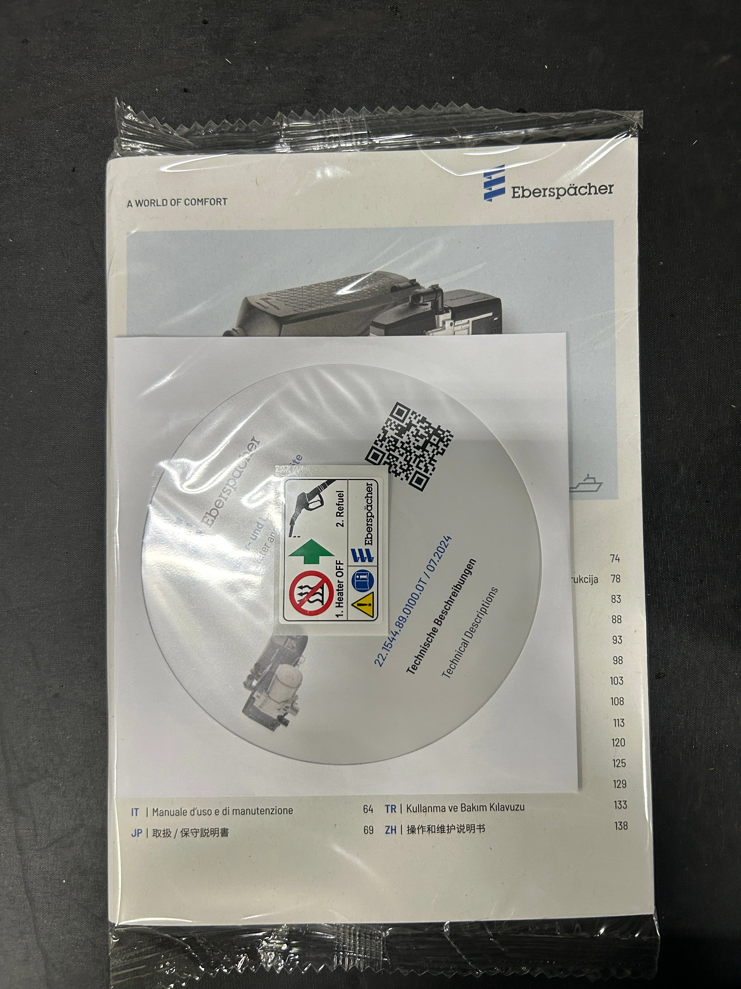 Product image 13
